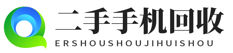 废旧手机回收 -二手手机回收|烂手机回收 - 国内权威二手手机回收网